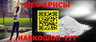 кокаин премиум Бузулук