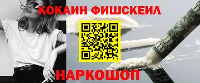 твердый Будённовск