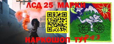 кокаин премиум Бузулук