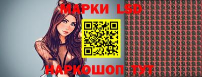 крисы Бугуруслан