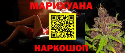 крисы Бугуруслан