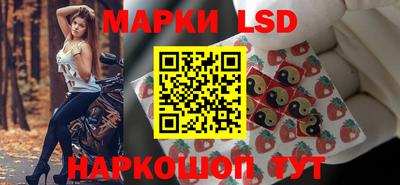 кокаин премиум Бузулук