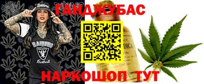 твердый Будённовск