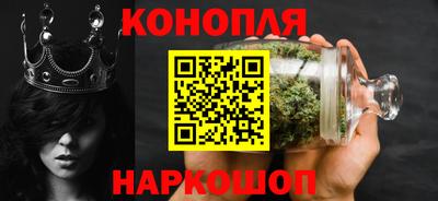 крисы Бугуруслан