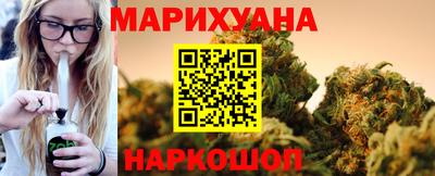 кокаин премиум Бузулук