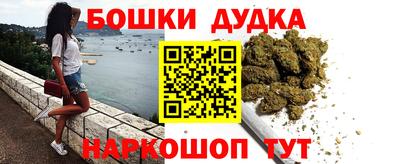 кокаин премиум Бузулук