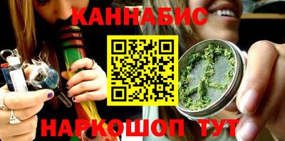 кокаин премиум Бузулук