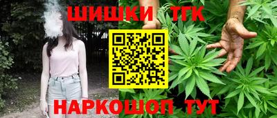 твердый Будённовск