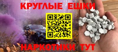 твердый Будённовск
