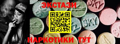 кокаин премиум Бузулук