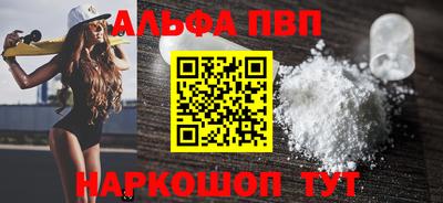 твердый Будённовск