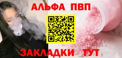 твердый Будённовск