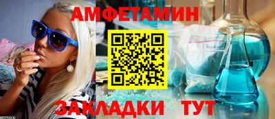 твердый Будённовск