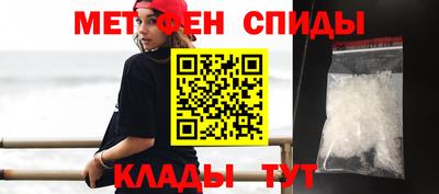 кокаин премиум Бузулук
