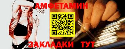 кокаин премиум Бузулук