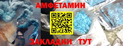 твердый Будённовск