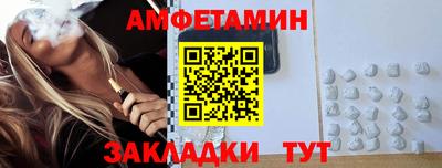крисы Бугуруслан