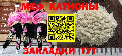 кокаин премиум Бузулук